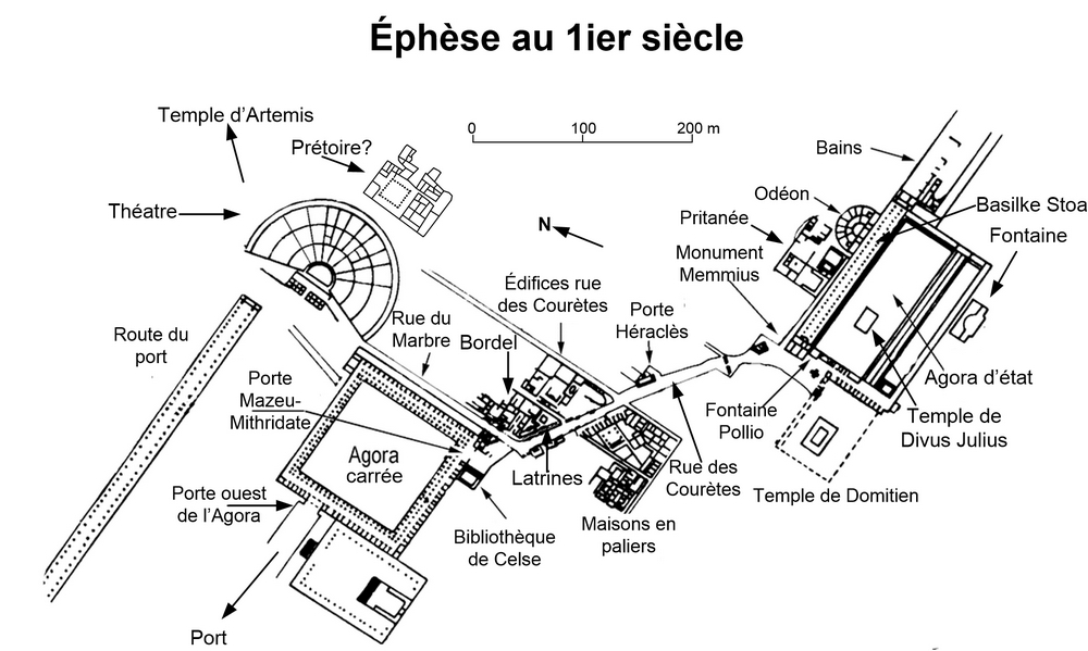 Carte de l'Asie Mineure au temps de saint Paul