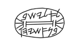 Reproduction d'un sceau trouv� � Arad